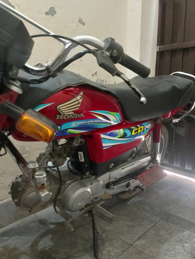 honda 1