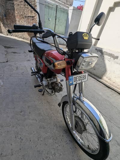 Hi Speed 70 2023 Model