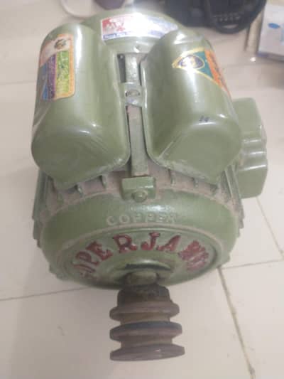 1 horse power motor for donkey pump