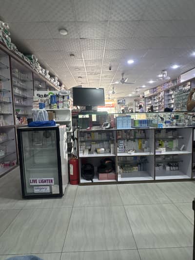 Looking for staff