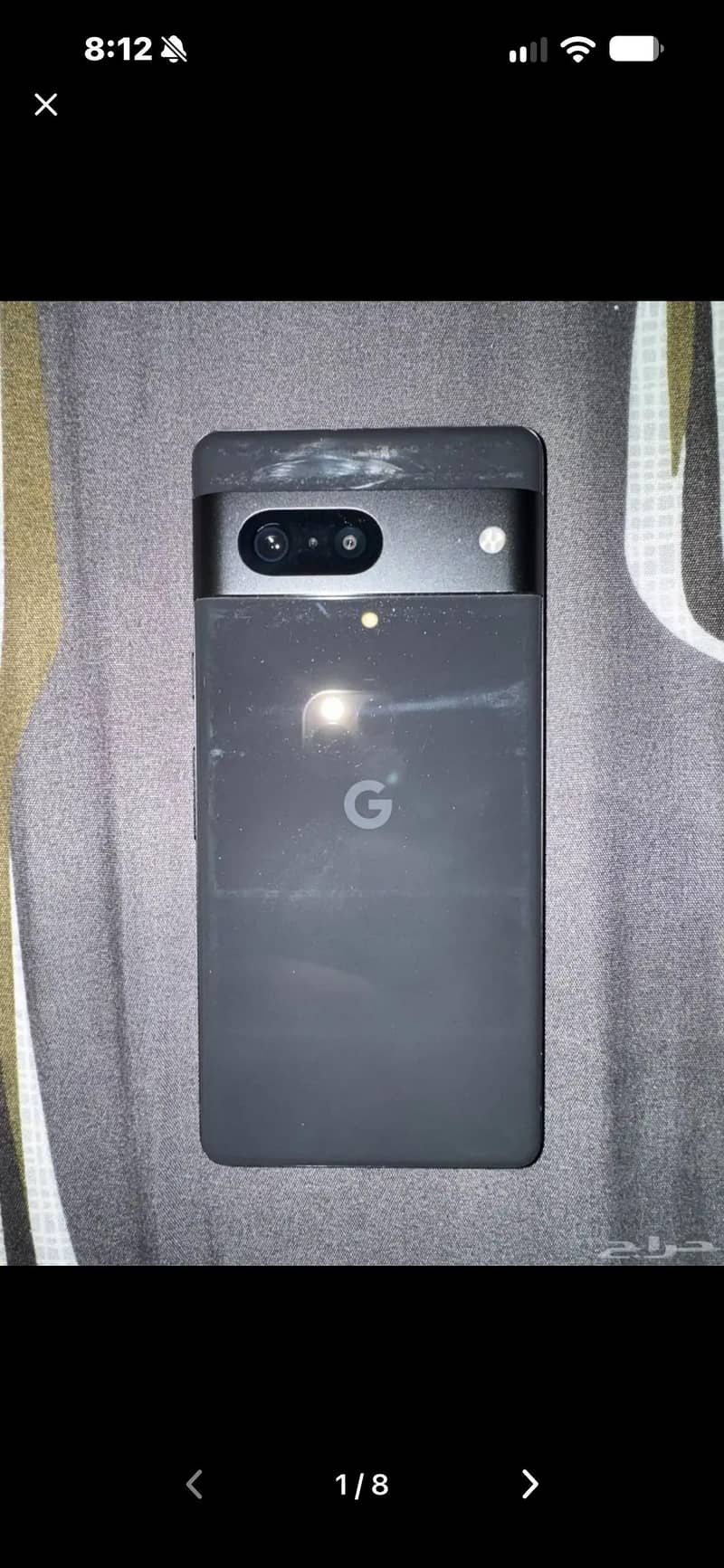 Pixel 7 1
