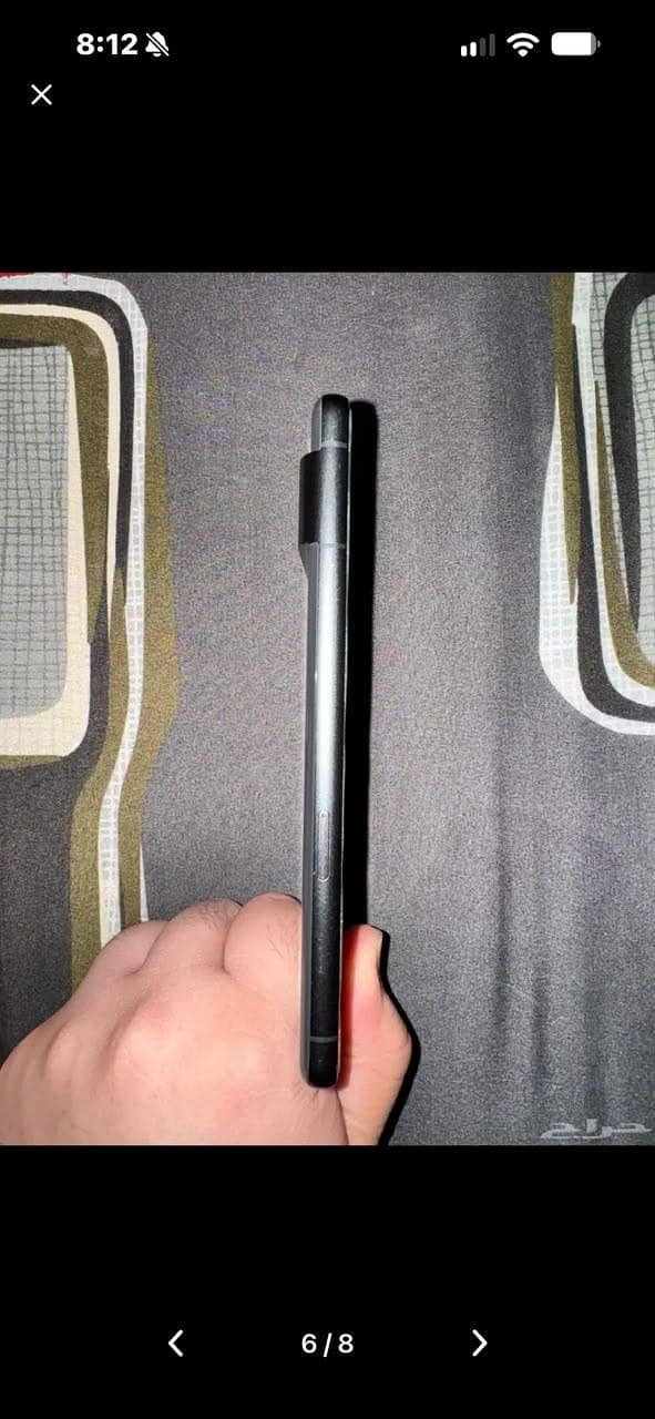 Pixel 7 5