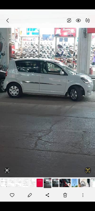 Toyota Passo 2008