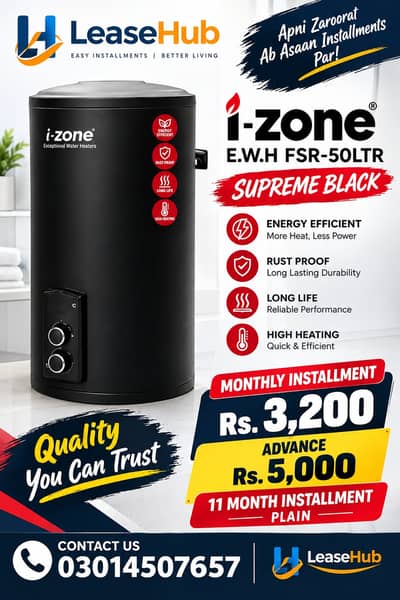 i-Zone Water Heater 50 Liter | Geyser on Installments | Electric Geyse