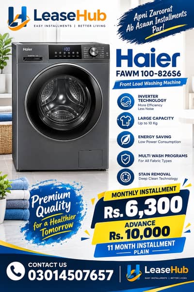 Haire Fully Automatic Machine on Easy Installment | Haire Machine