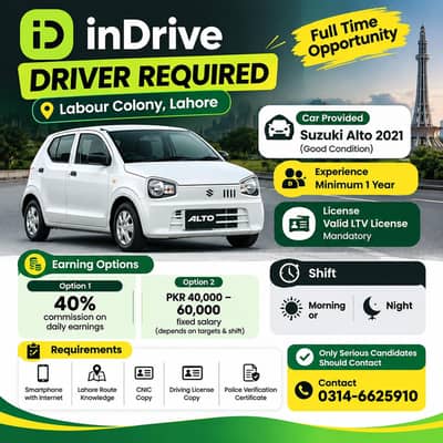 Indrive Driver Required – Suzuki Alto 2021 – Lahore | LTV License