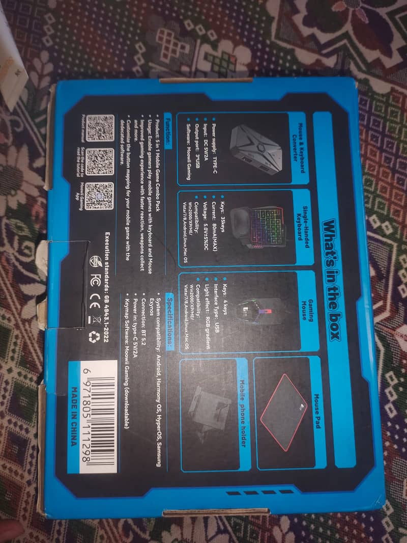 key board mause device cable 1