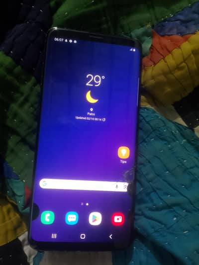 Samsung Mobile S9 Plus 6.128gb dual sim