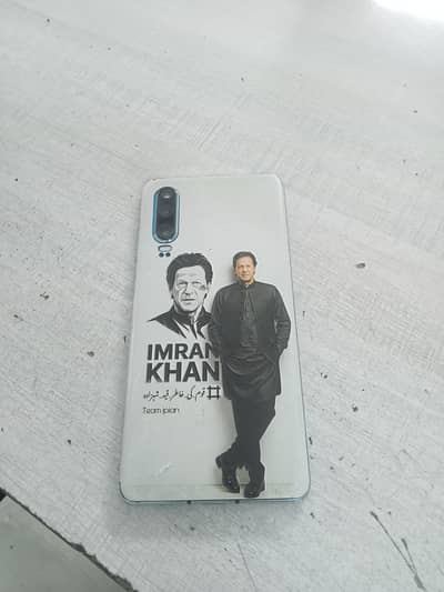 Huawei P30 exchange possible