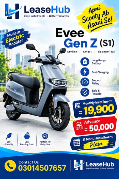 Evee S1 Electric Bike scooty on Easy Installment Only Lahore