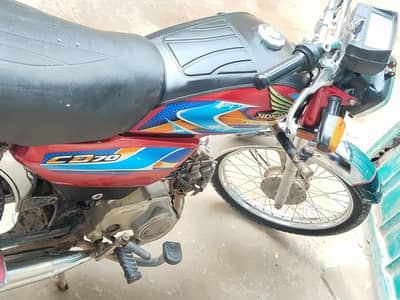 tanki tapa change ha baki ok hai