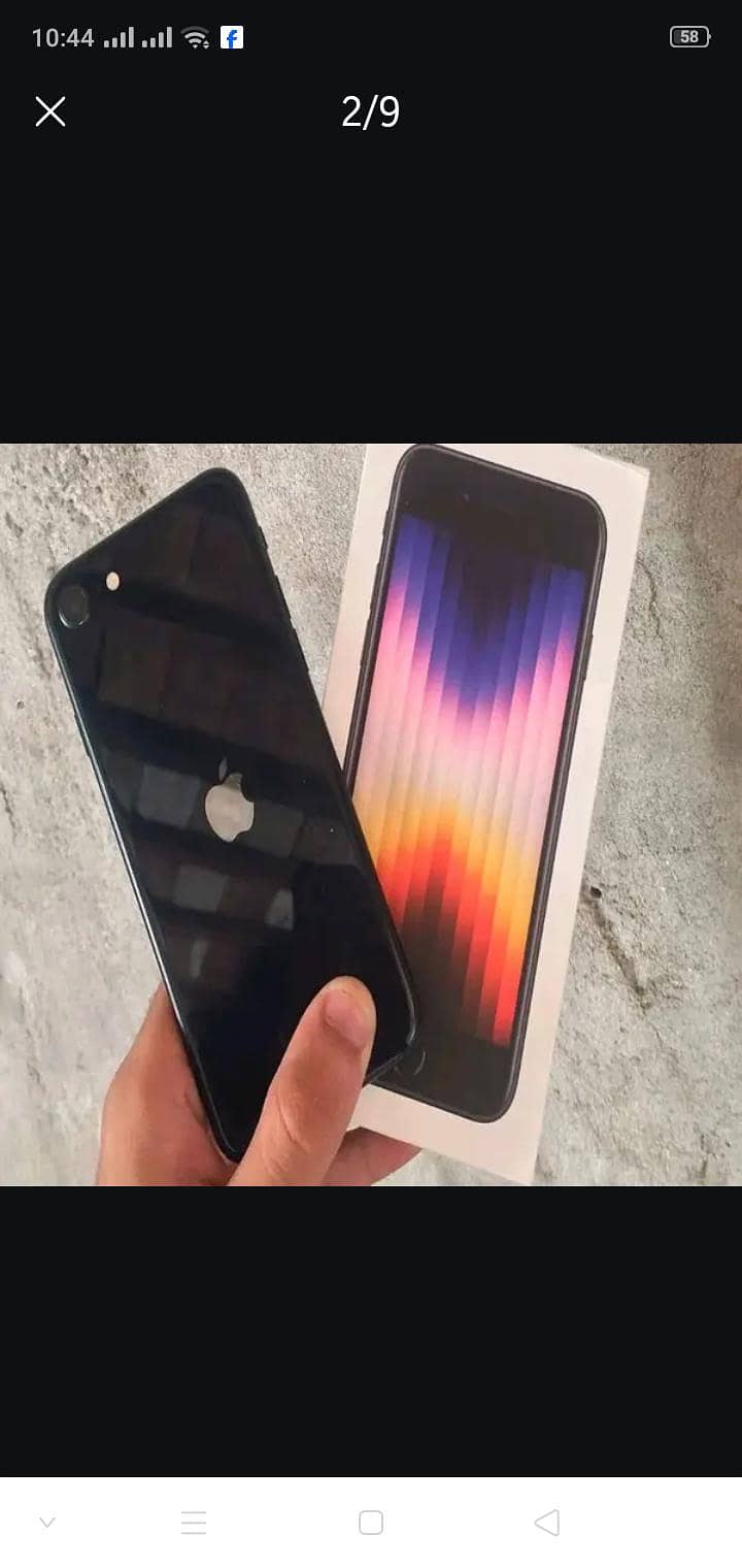 Apple iPhone SE 3rd generation 6