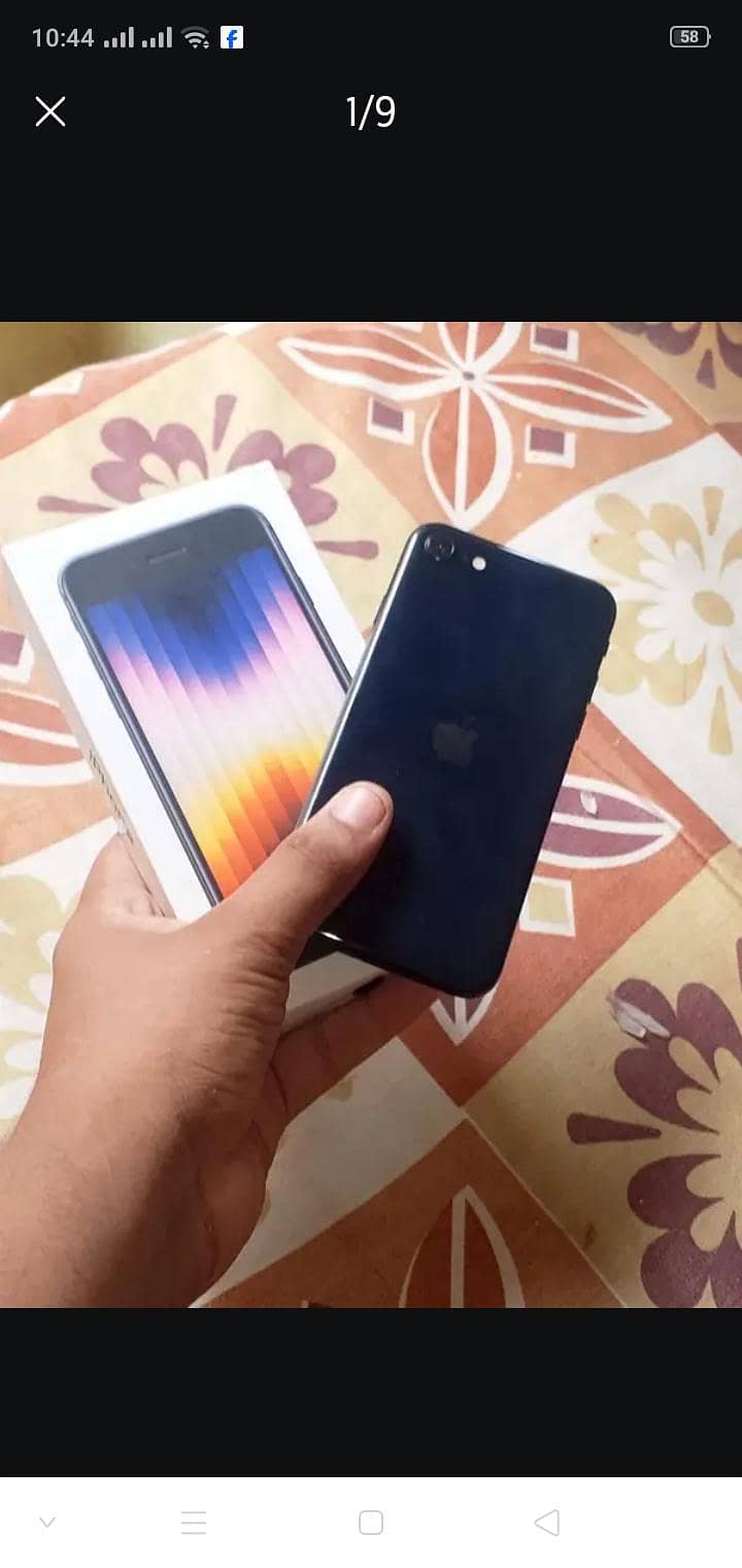Apple iPhone SE 3rd generation 7