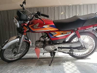 Honda 70 2025 APL sale (0321-7916247)