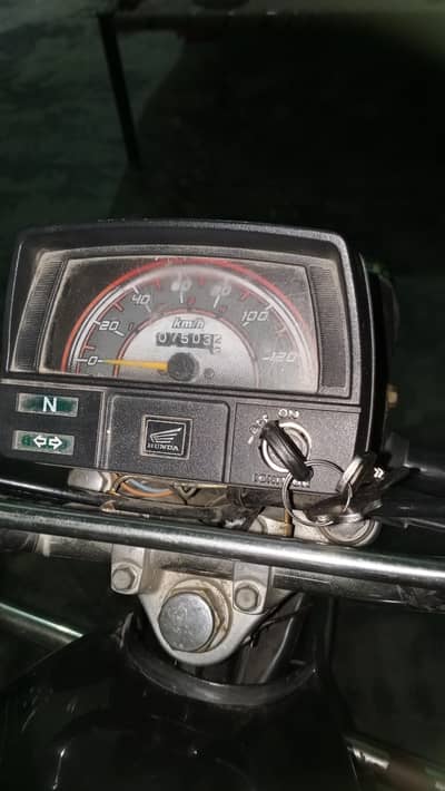 roadprince 70