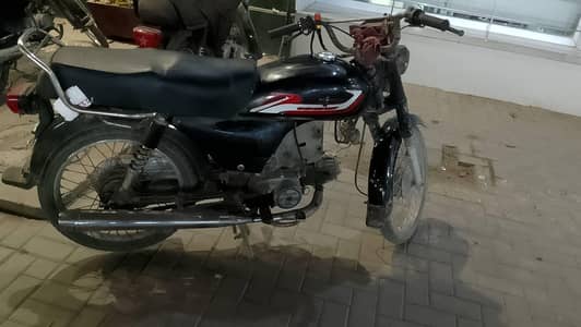 habib 70 honda k saman par