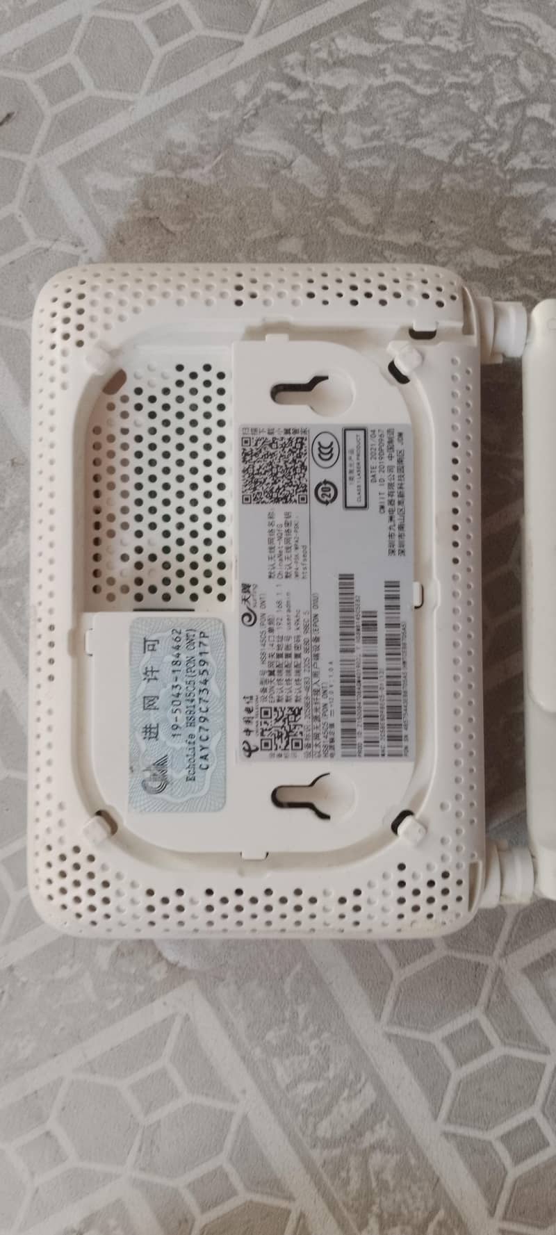 fiber device 2