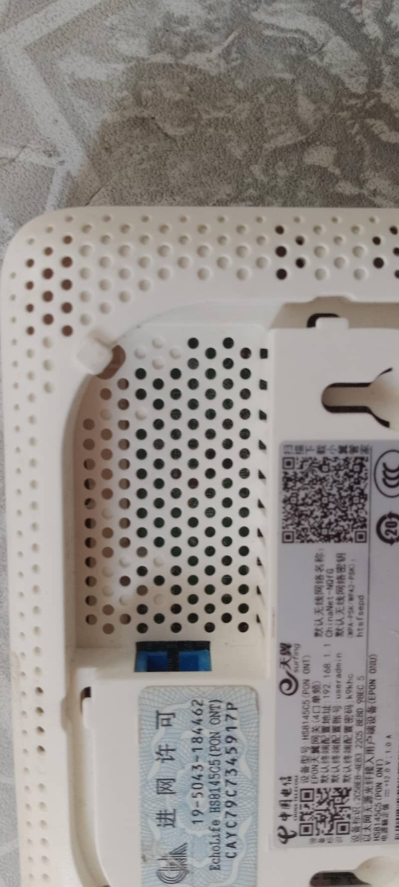 fiber device 3