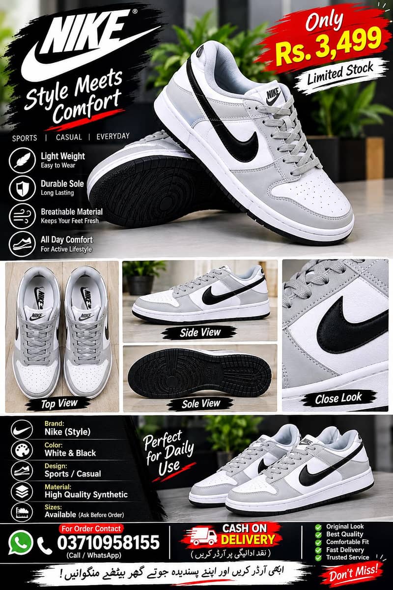 shoes 0