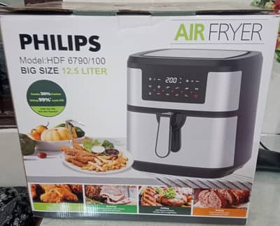 Air Fryer 12.5 Liter for sale