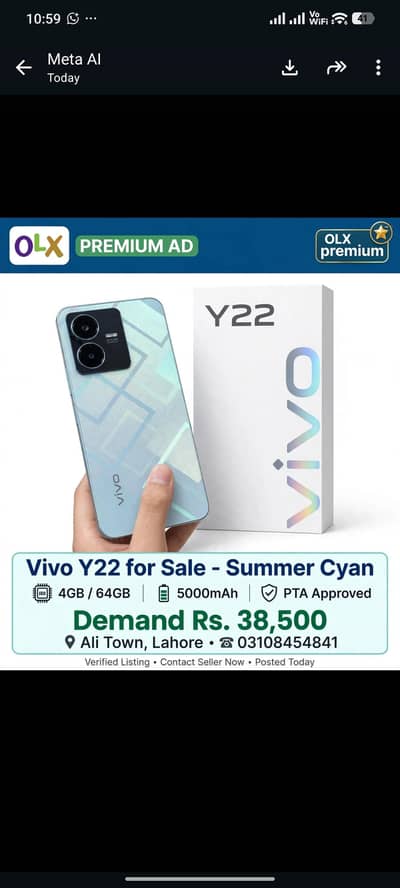 Vivo Y22