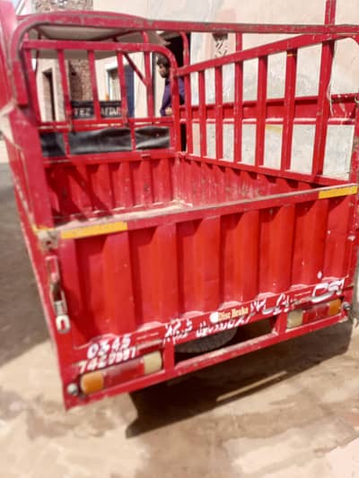 loader rickshaw tej raftaar