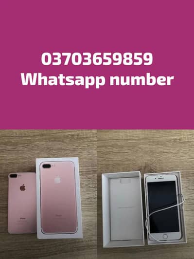 Apple iPhone 7 Plus Pta approved