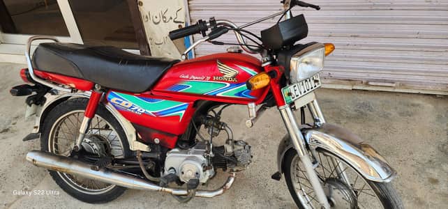 Honda CD 70 2018 Model