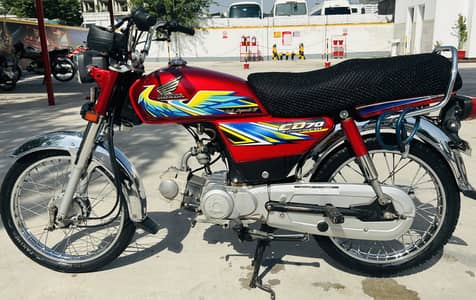 Honda CD 70 2021 Model