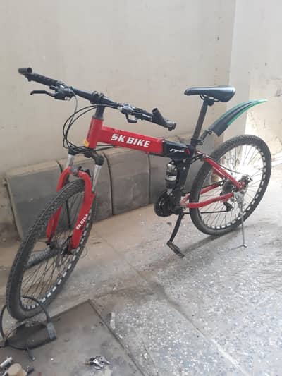 urgent sale