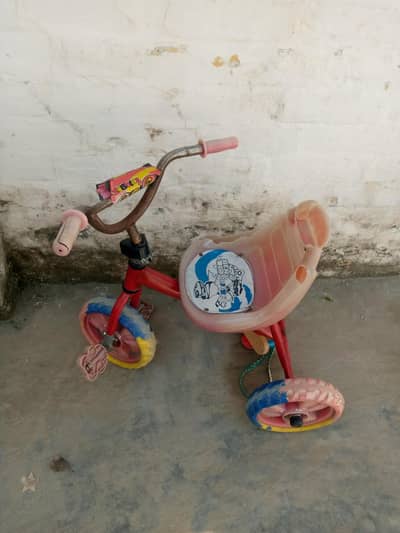 kids cycle
