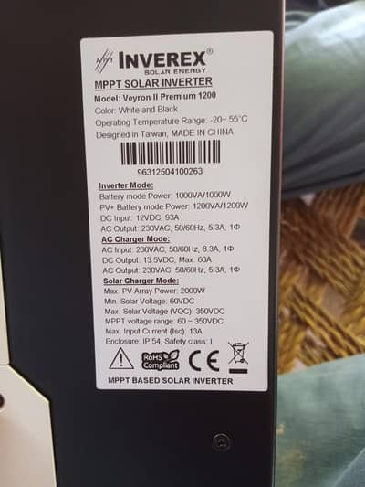 1.2kw inverex inverter