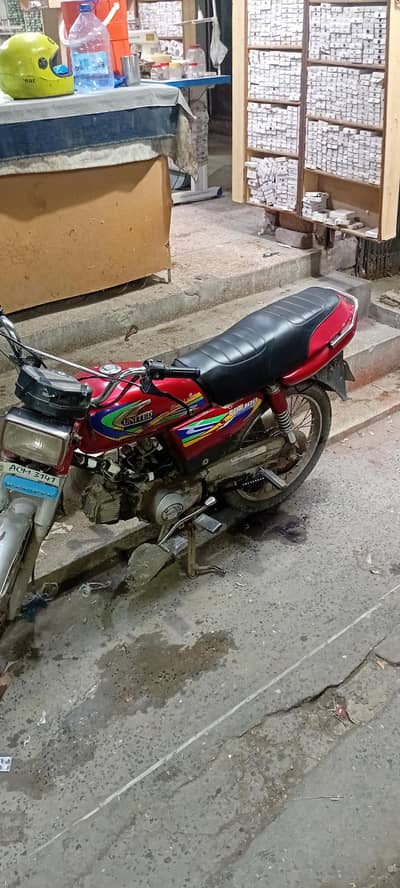 united 100cc 2021 model