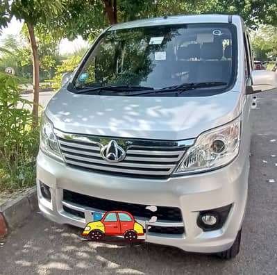 changan carvan plus 2022 silver