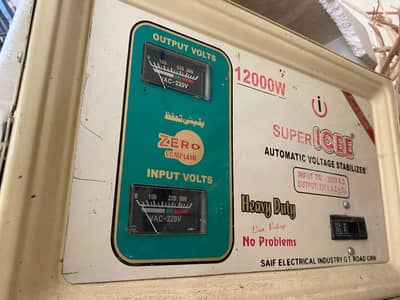 stabilizer 12000w