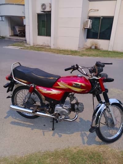 Road Prince RP 70