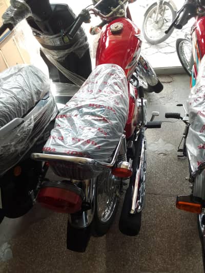new Honda 125cG