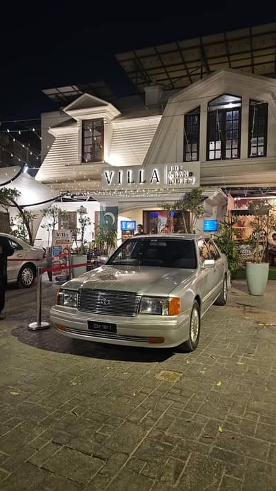 Toyota Crown 1997