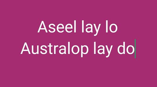 pure aseel exchange Australop