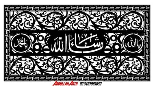 Door design for different design