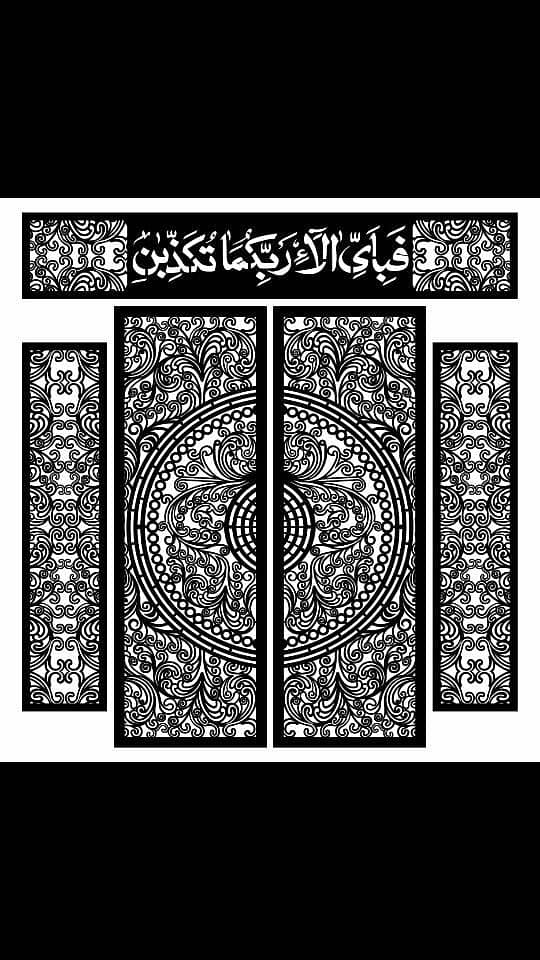 Door design for different design 1