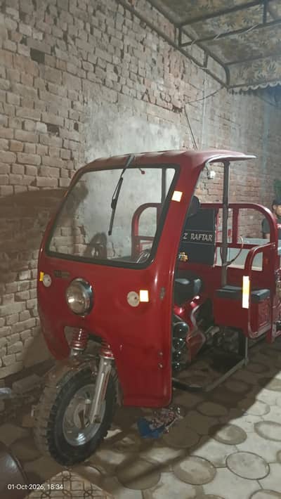 tez raftar loader rickshaw 150cc, 2025 model
