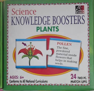 puzzle ( Al-Gaba science knowledge booster plants)