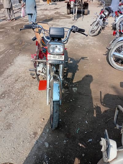 United US 70 Urgent For Sale | Total Geniune
