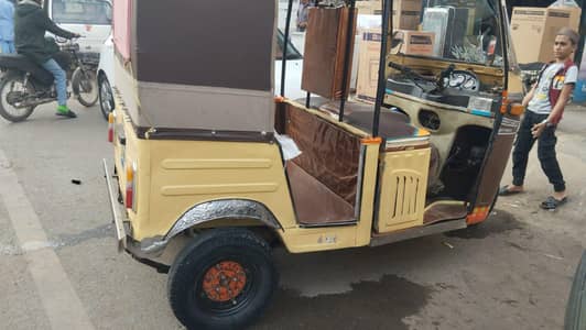 Sazgar 2016 karak engine Lpg