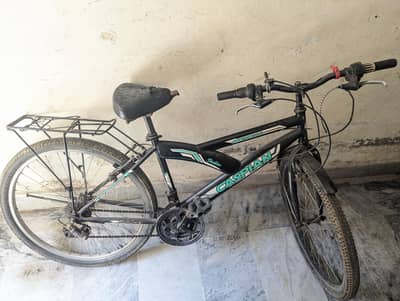 Cycle for sale