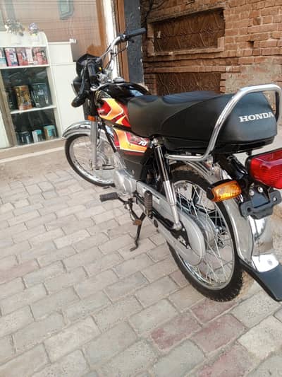 Honda 70