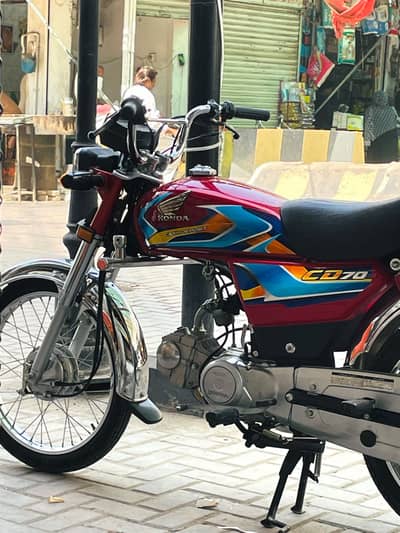 Honda cd 70 2026