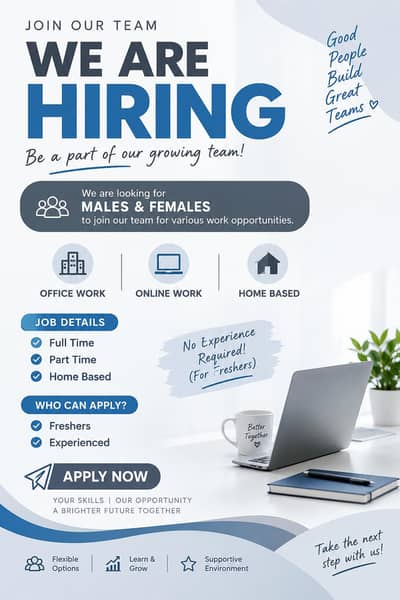 we are hiring staff for work