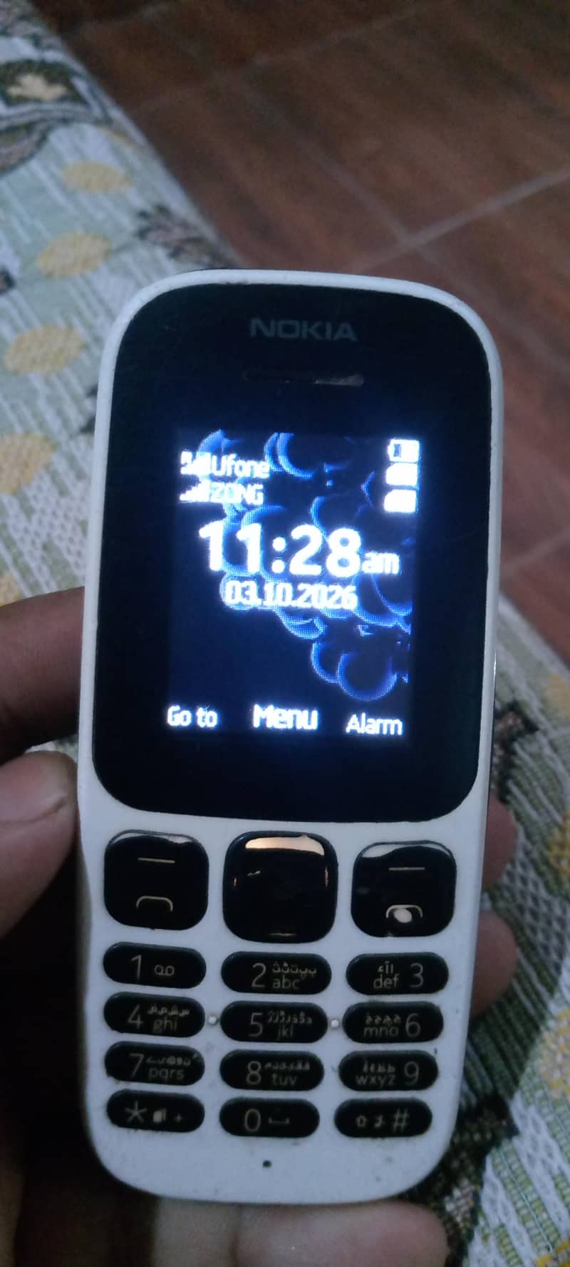 Nokia 105 0